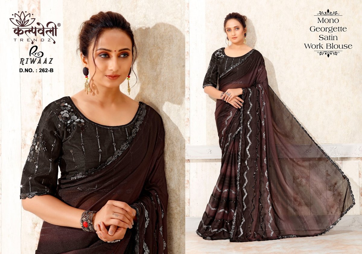 KALPVELLY TRENDZ RIWAAZ 262-A TO 262-F 2