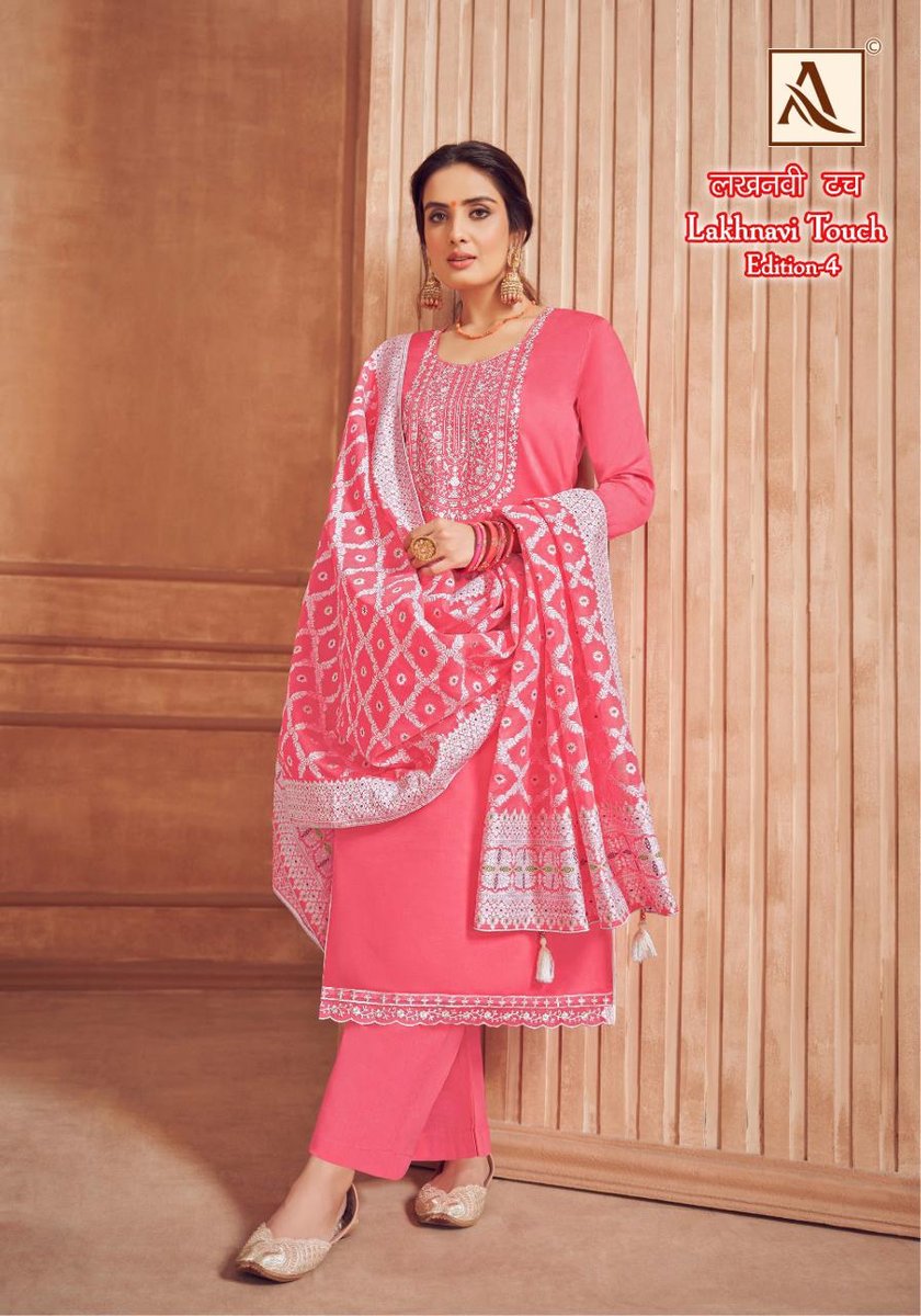 ALOK SUIT LAKHNAVI TOUCH-4 H-1443-001 TO H-1443-006 3