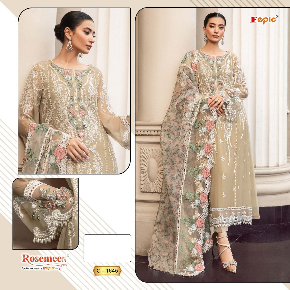 Fepic Rosemeen C-1645 Colors 1