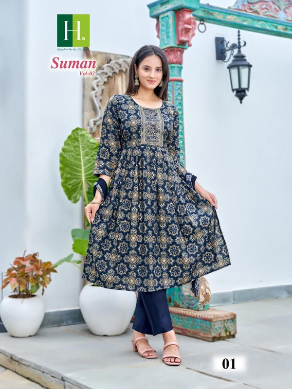 Hirwa Suman Vol-2 01-08 Series