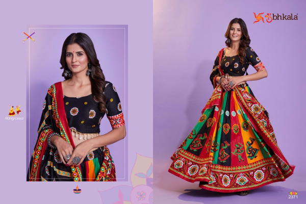 Shubhkala Raas Vol-11 2371-2373 Series