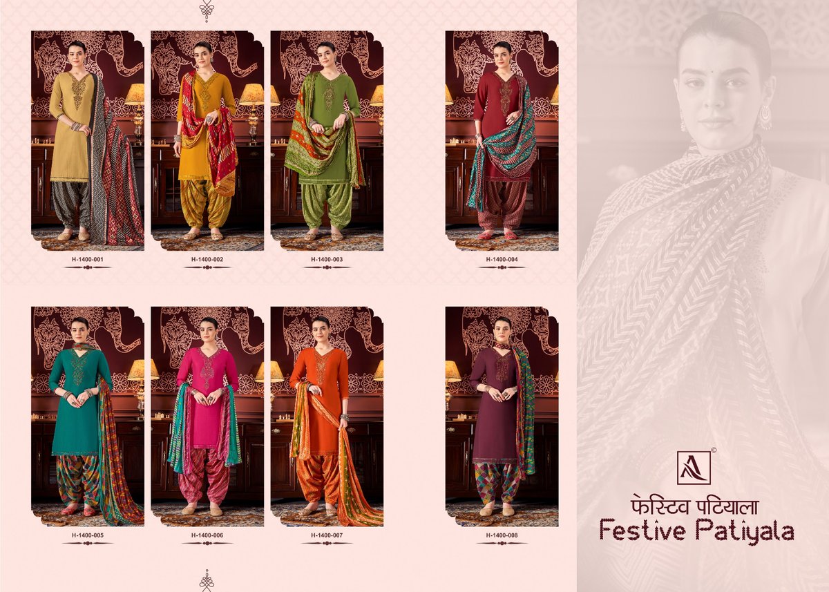 ALOK SUIT FESTIVE PATIYALA H-1400-001 TO H-1400-008 9