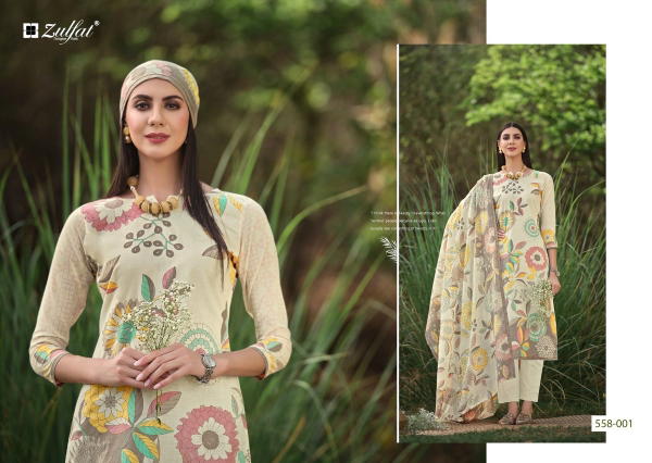ZULFAT DESIGNER HAKOBA VOL-2 558-001 TO 558-008