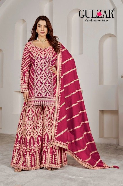 GULZAR GOTAKARI 2091-2093 1