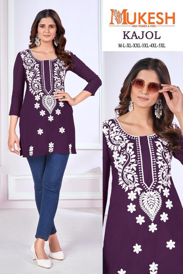 BANWERY KAJOL 1001 TO 1006