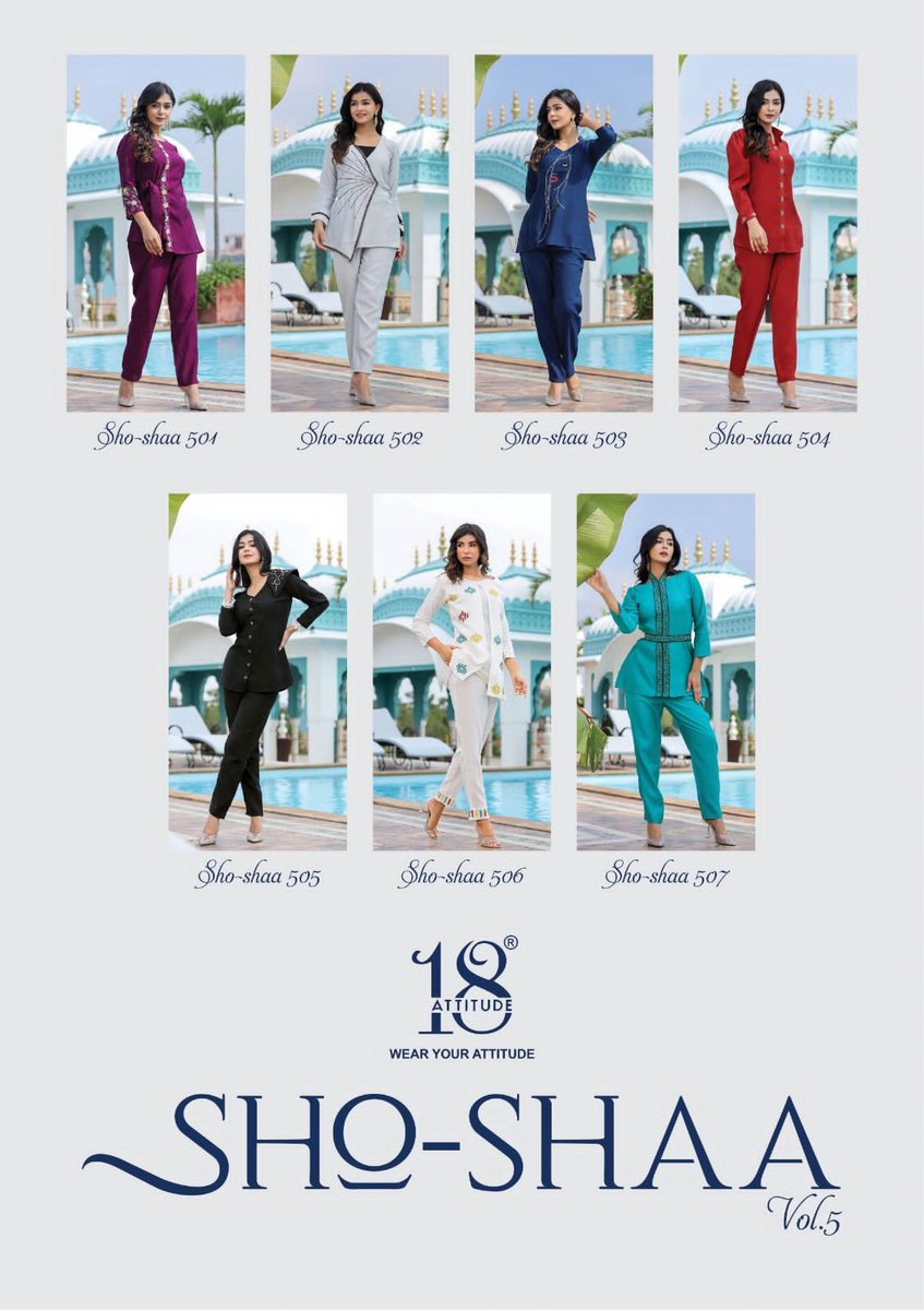 18 Attitude Sho-Shaa Vol-5 501-507 Series 8