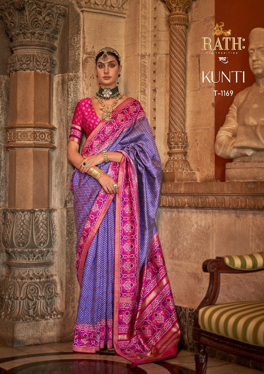 Rath Kunti 1162-1171 Series 8