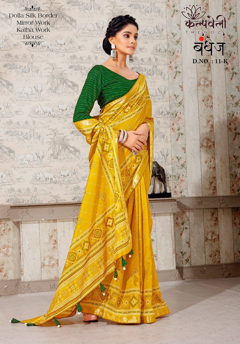 Kalpvelly Trendz Bandhej 11 Colors 10