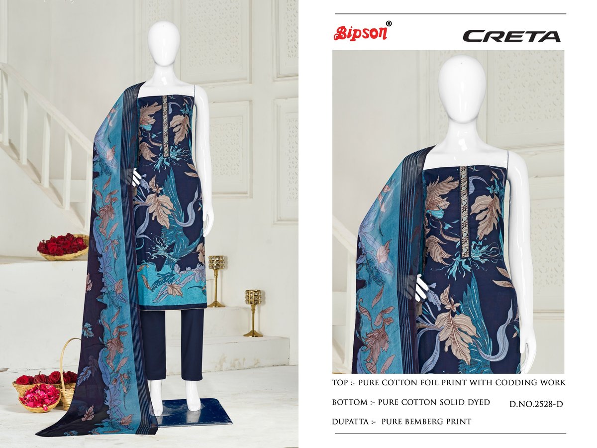 BIPSON PRINTS CRETA 2528-A TO 2528-D 4