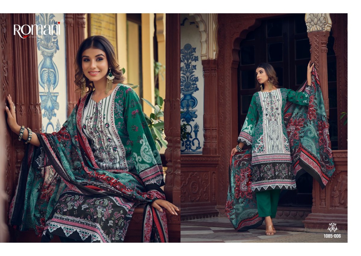 ROMANI AARZU VOL-2 1085-001 TO 1085-010 6