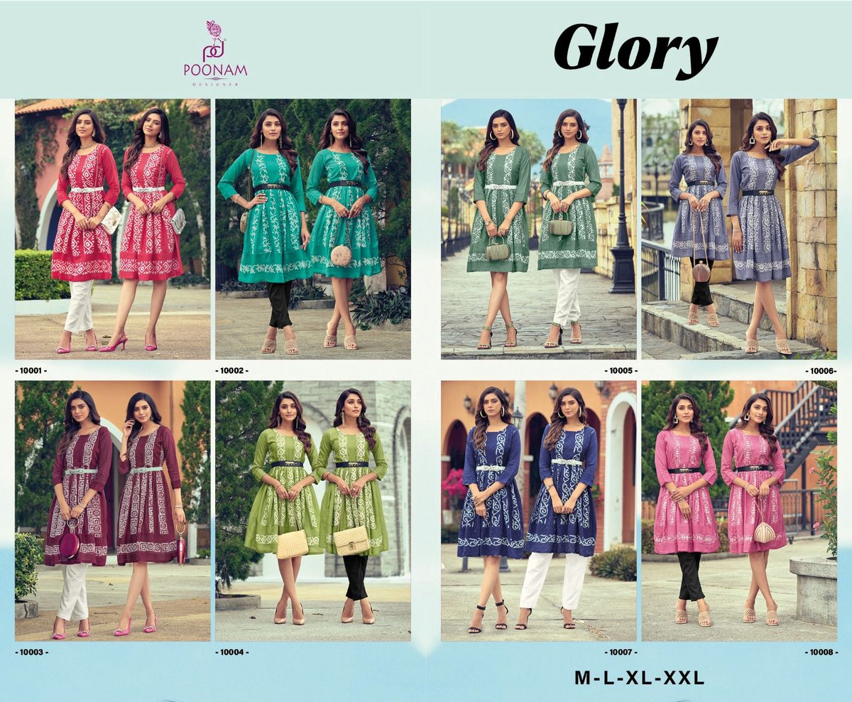POONAM DESIGNER GLORY 10001 TO 10008 9