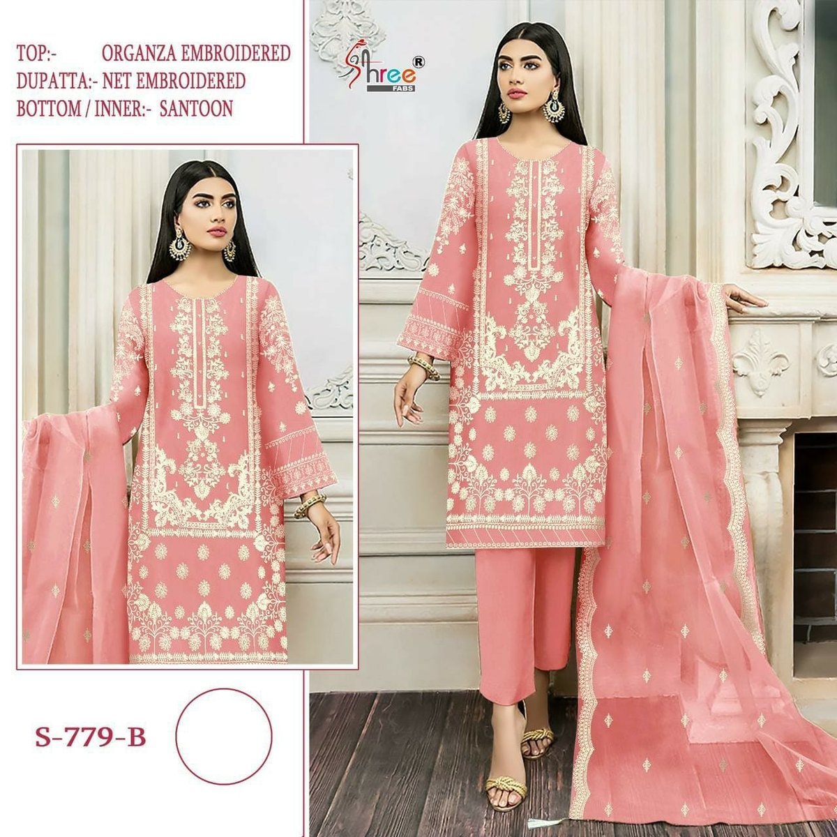 SHREE FAB S-779-A TO S-779-D 2