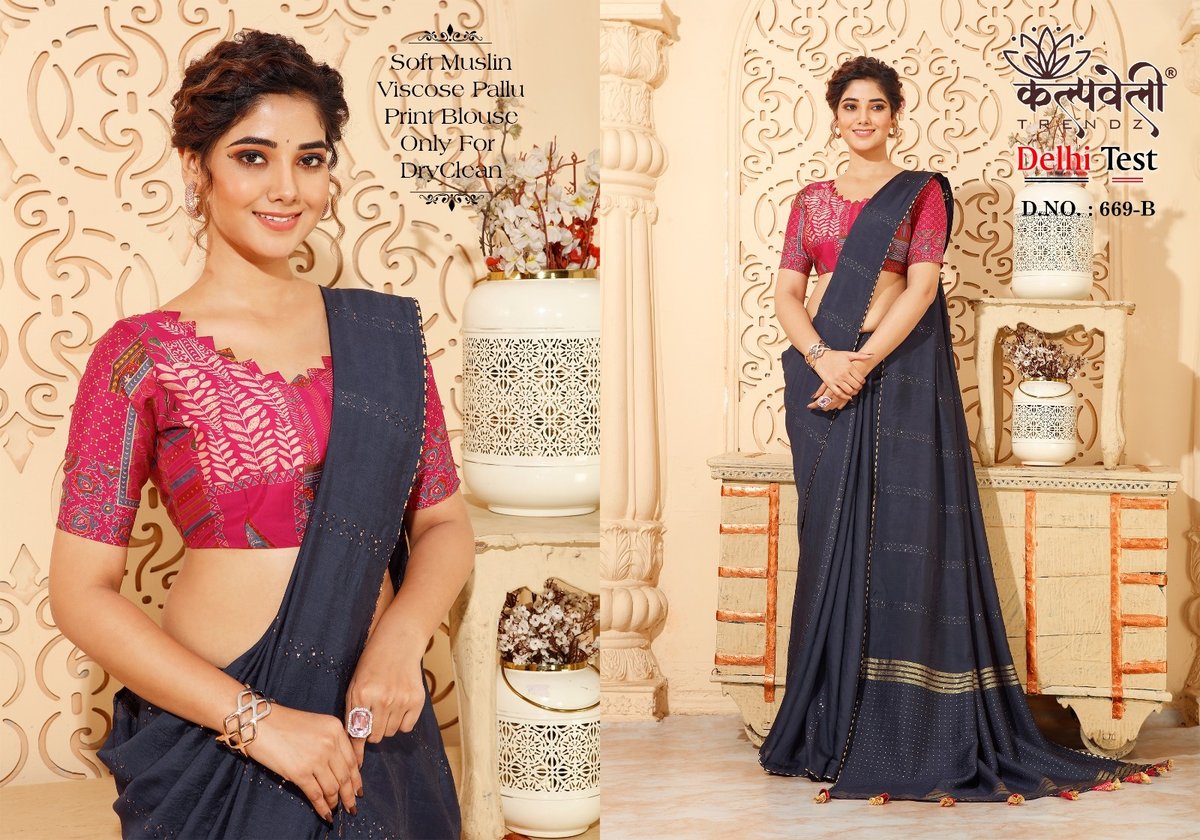 KALPVELLY TRENDZ DELHI TEST 669-A TO 669-F 2