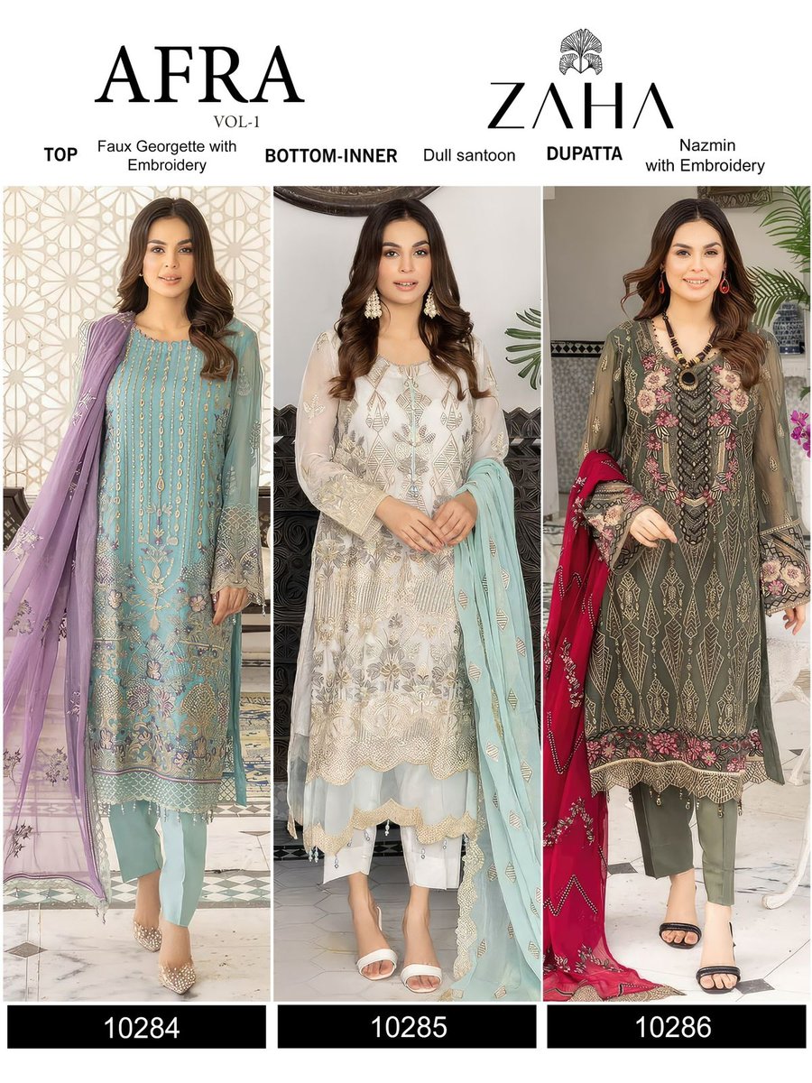 ZAHA AFRA VOL-1 10284 TO 10286 4
