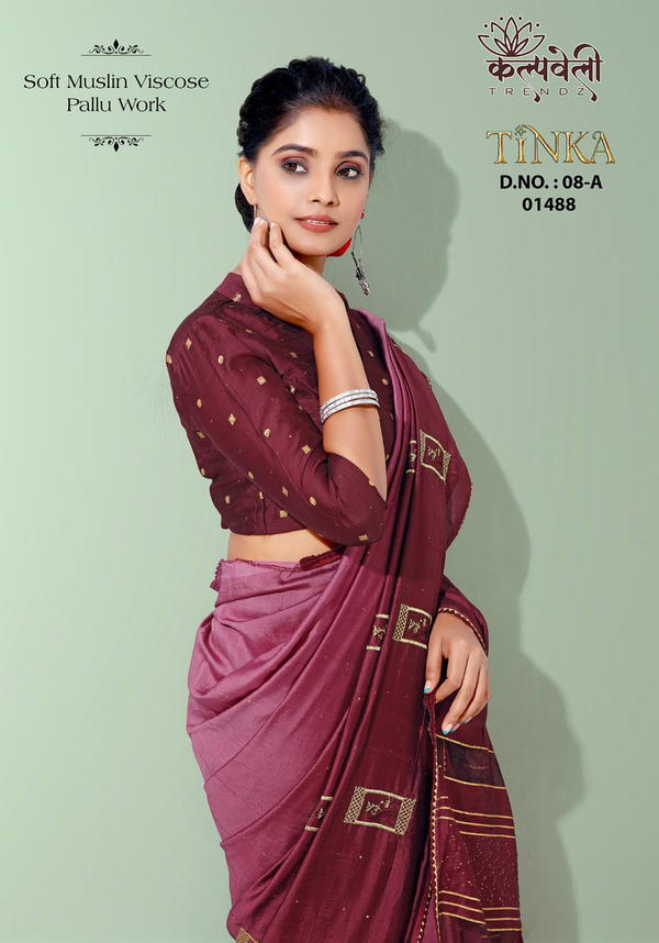 Kalpvelly Trendz Saree Tinka 08 Colors