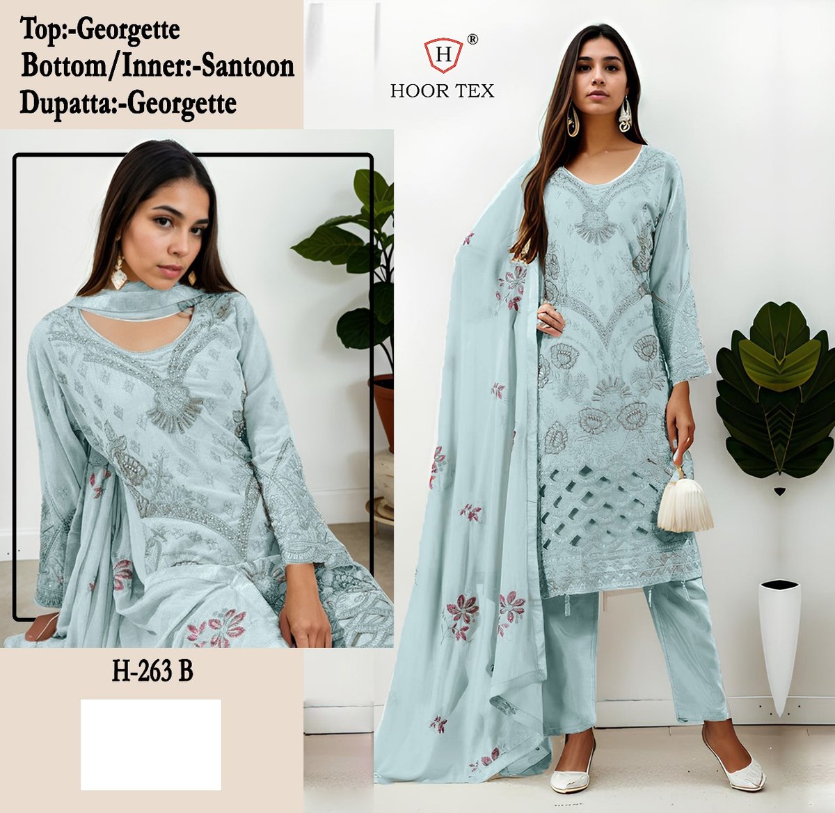 HOOR TEX H-263-A TO H-263-C 2