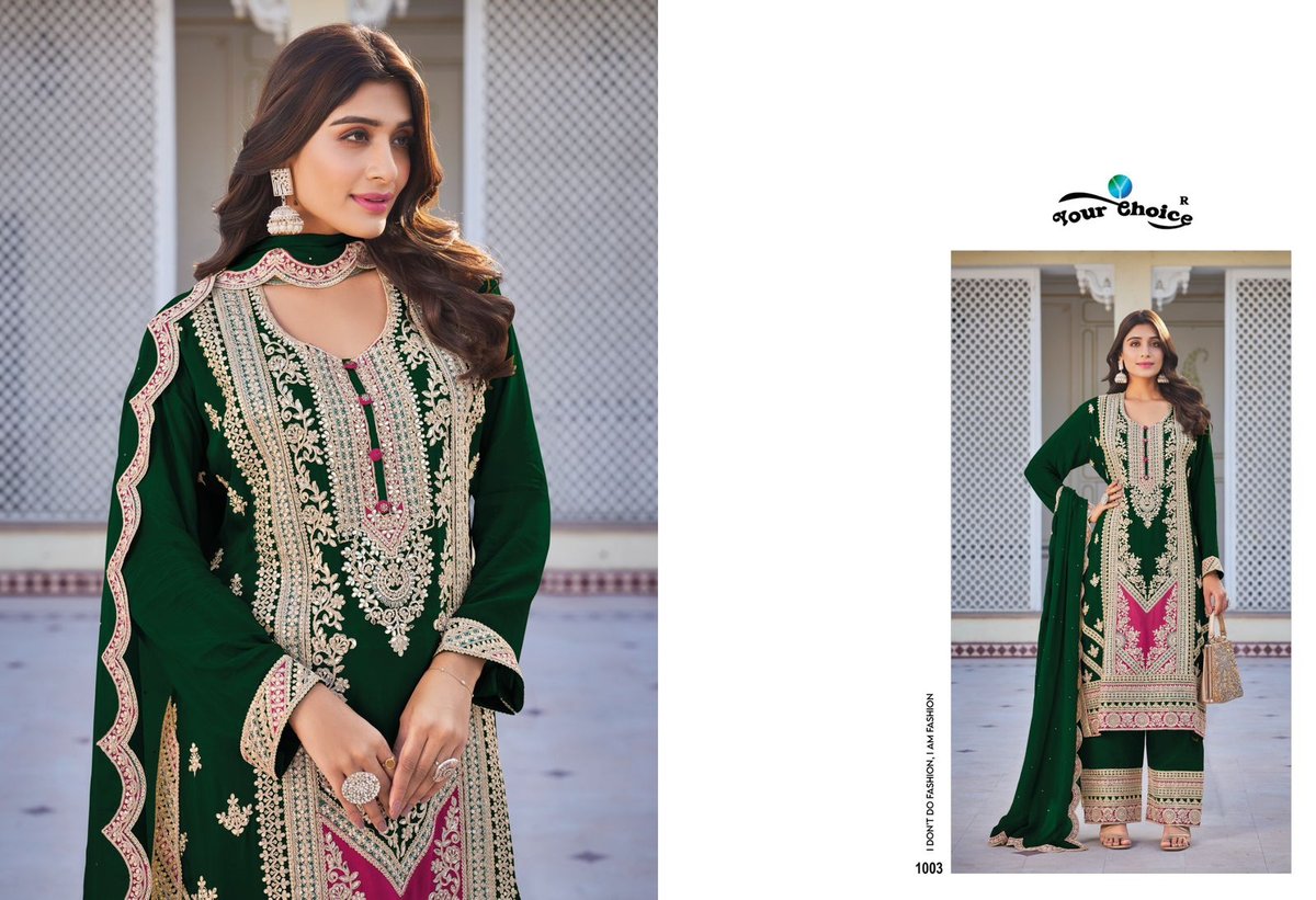 YOUR CHOICE GLAMUP 1001 TO 1004 3