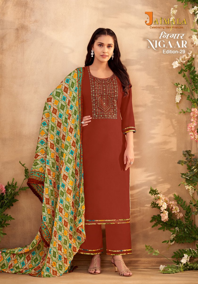 JAIMALA NIGAAR - 29 H-1536-001 TO H-1536-008 7