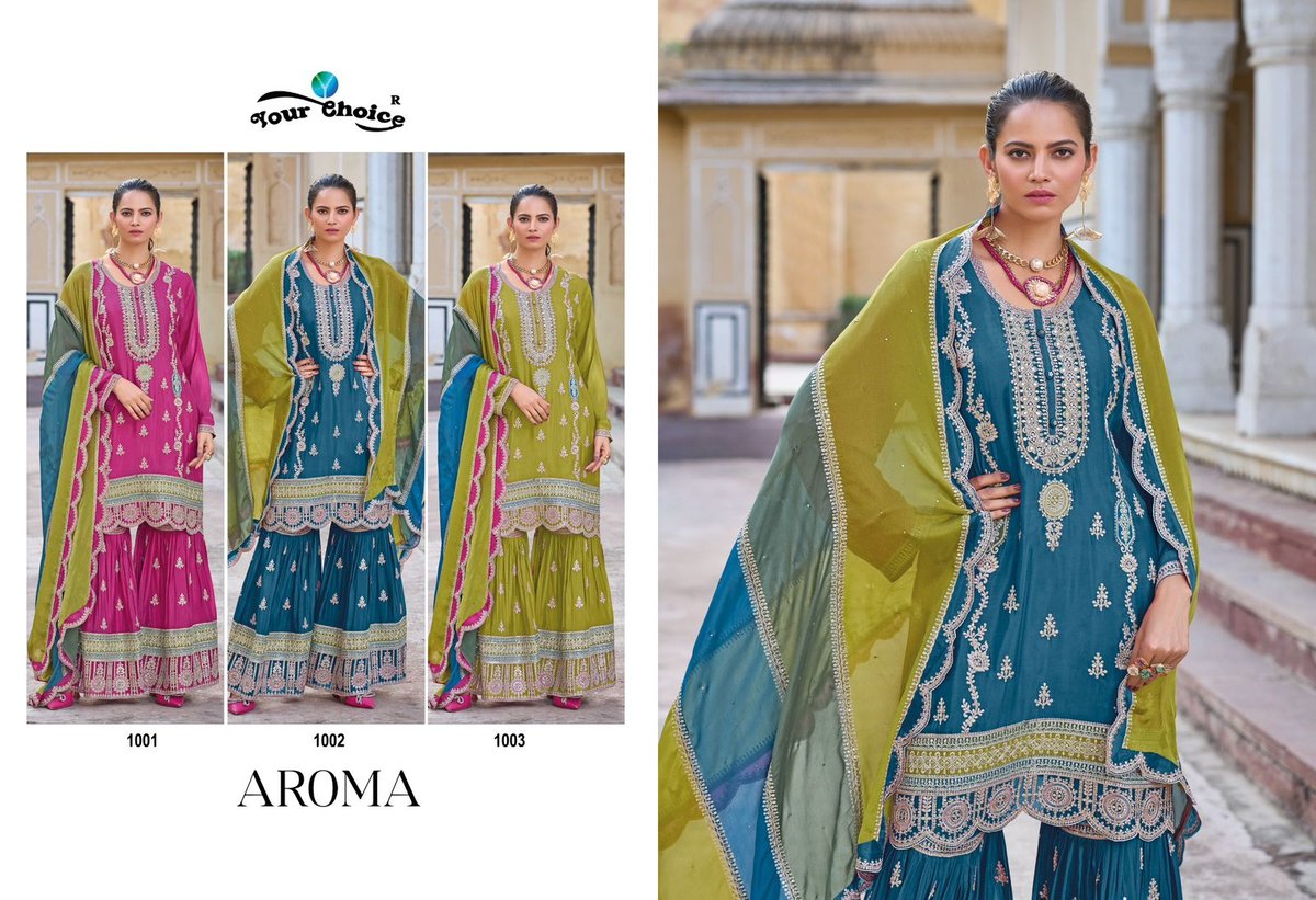 YOUR CHOICE AROMA 1001-1003 4