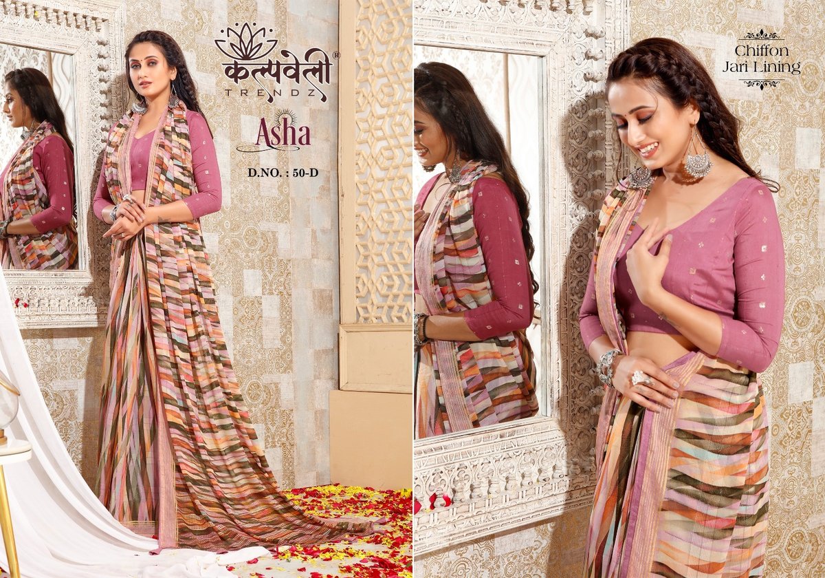 KALPVELLY TRENDZ ASHA 50-A TO 50-D 4