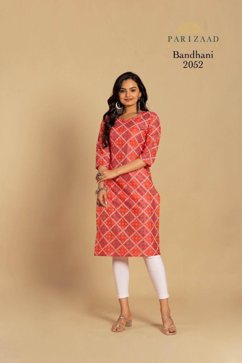 Parizaad Bandhani 2050-2056 Series 3