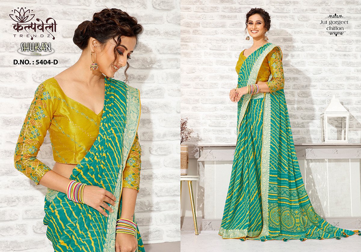 KALPVELLY TRENDZ SHUKAN 5404-A TO 5404-F 4