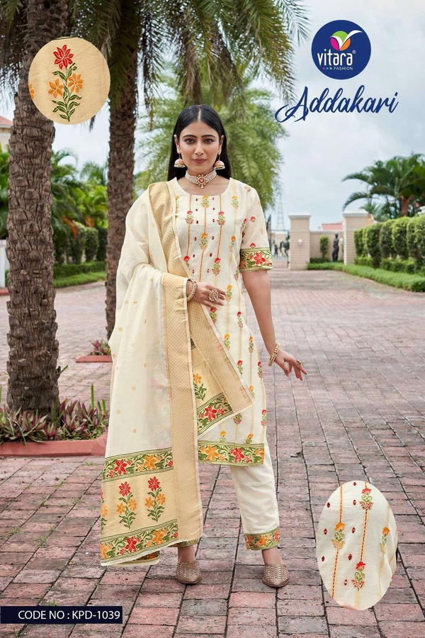 Vitara Fashion Adakari 1040-1055 Series