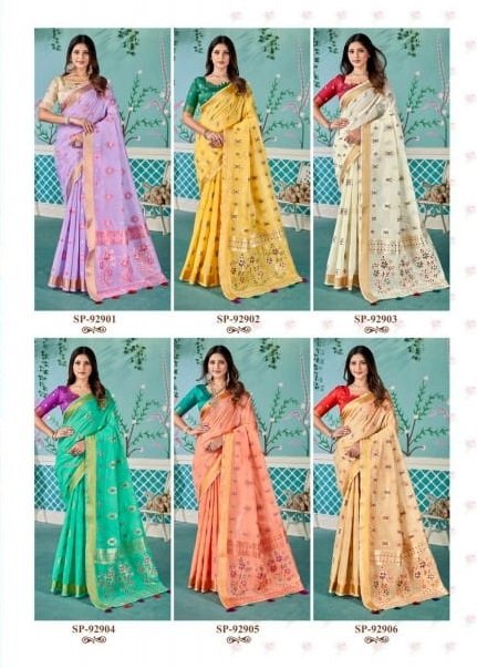 AURA SAREE SHAILI COTTON 92901 TO 92906 7