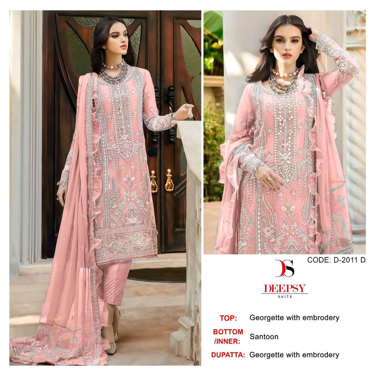 Deepsy Suit 2011 Colors 7