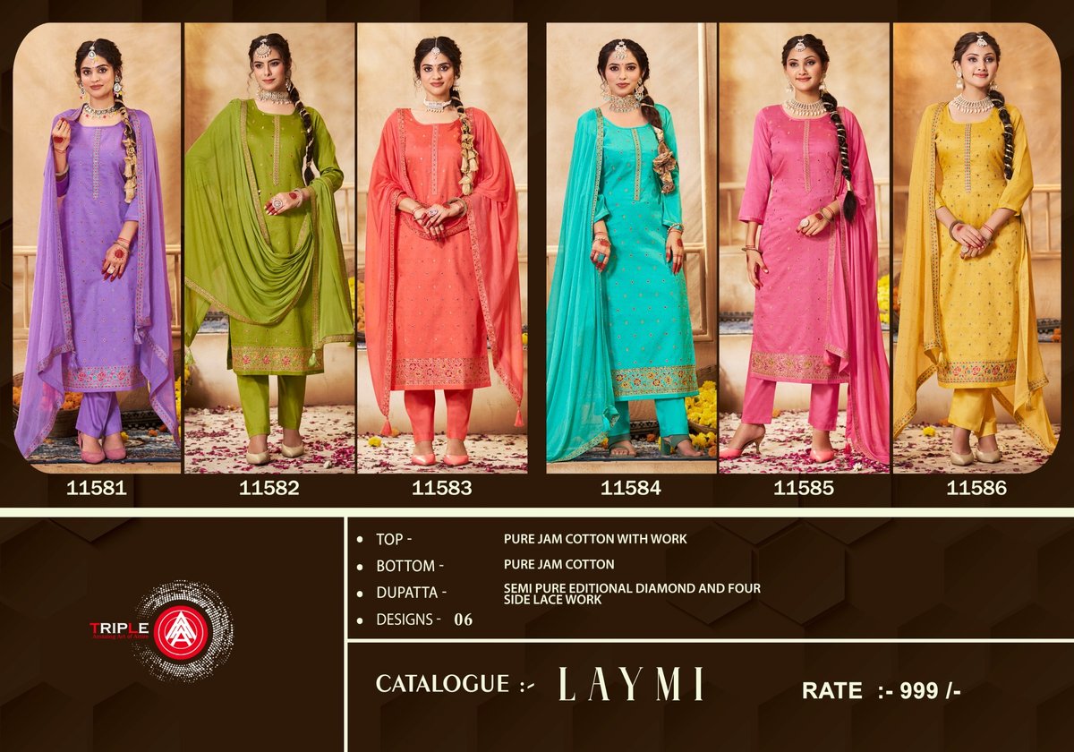 TRIPLE AAA LAYMI 11581 TO 11586 7