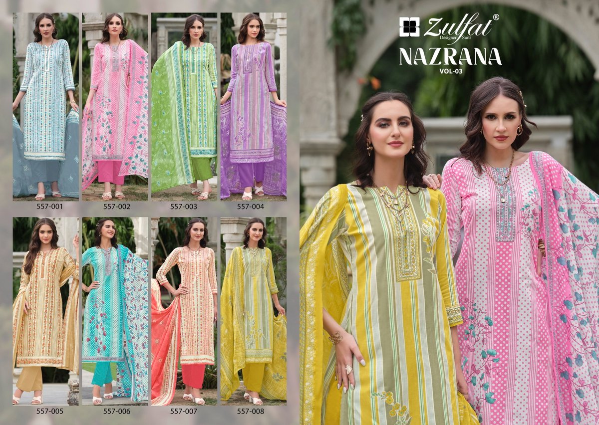 ZULFAT DESIGNER NAZRANA VOL-3 557-001 TO 557-008 9