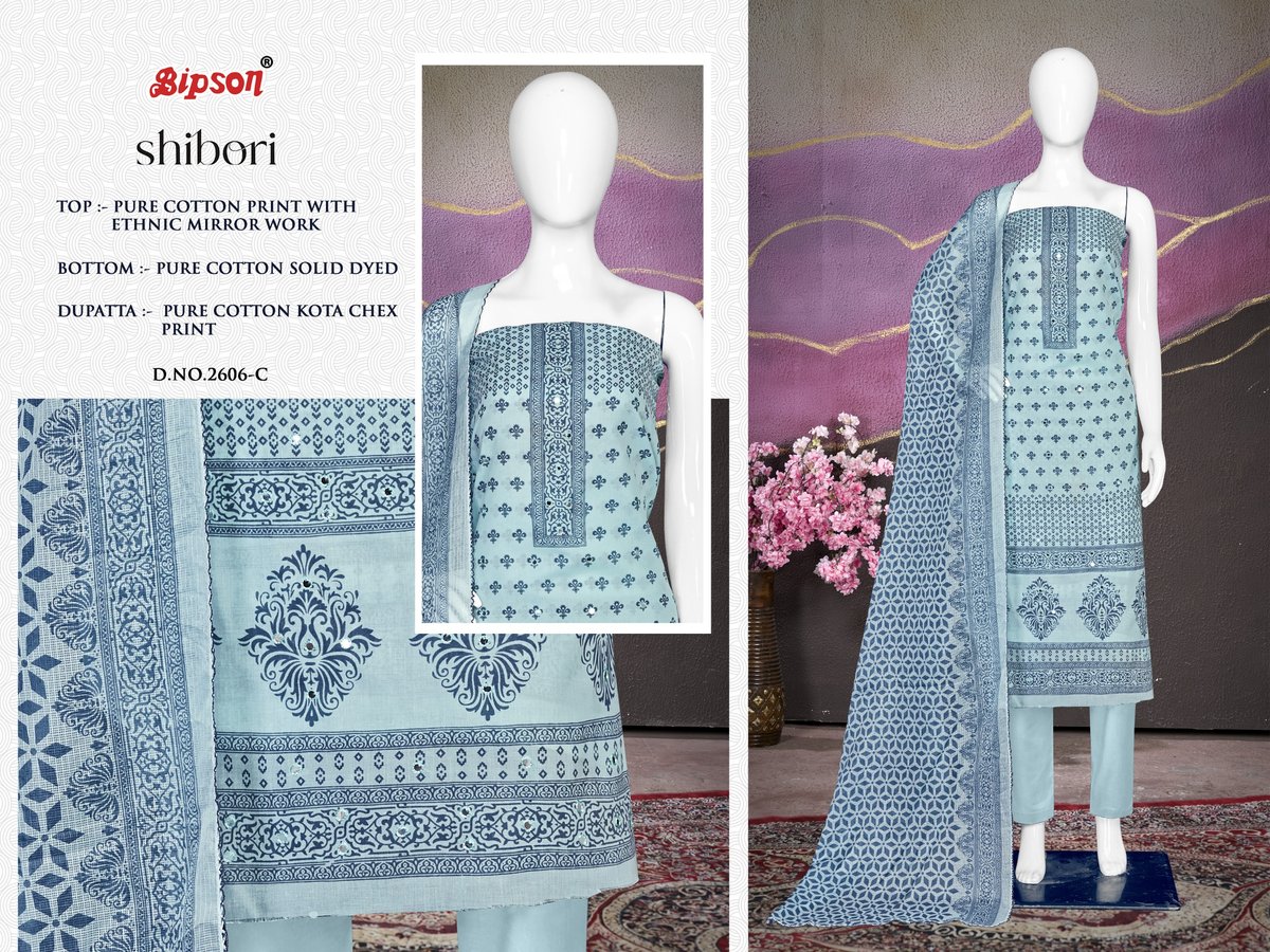 BIPSON PRINTS SHIBORI 2606-A TO 2606-D 3