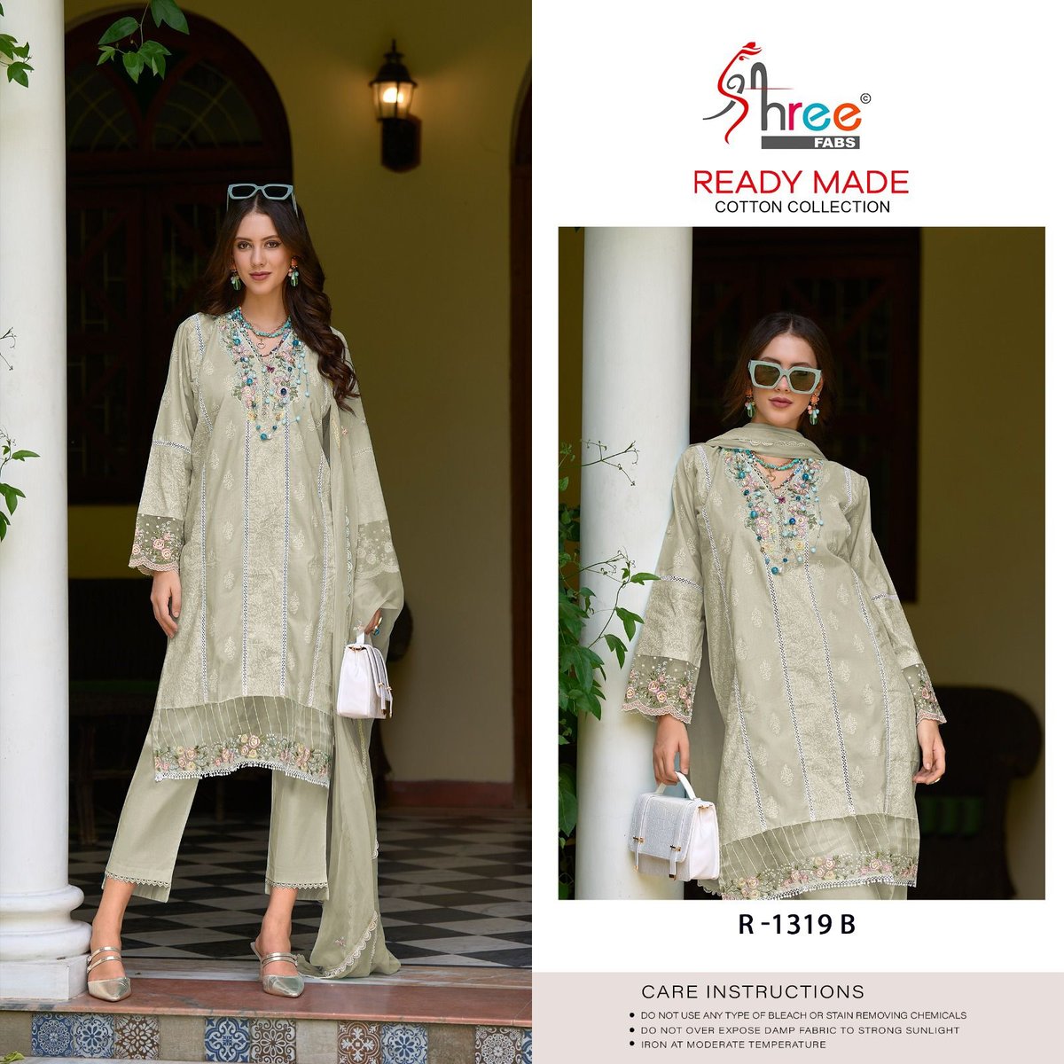 SHREE FAB READY MADE COLLECTION R-1319-A TO R-1319-D 2