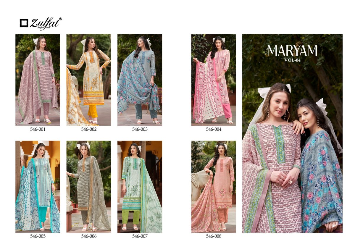 ZULFAT DESIGNER MARYAM VOL-4 546-001 TO 546-008 9