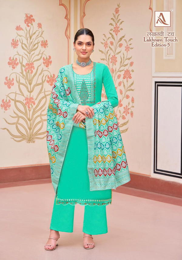 ALOK SUIT LAKHNAVI TOUCH-5 H-1538-001 TO H-1538-006