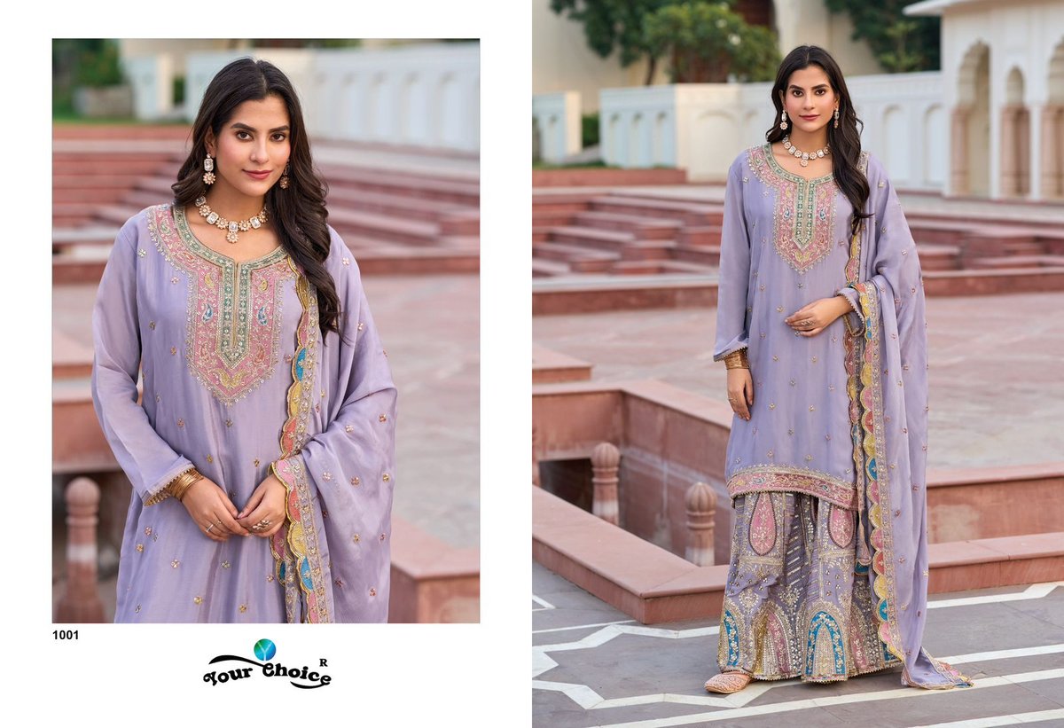 YOUR CHOICE ZEENAT 1001-1005 1