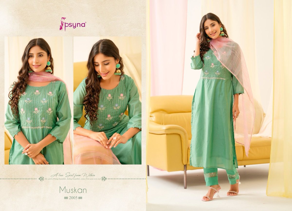 PSYNA DESIGNER MUSKAN - 2 2001 TO 2006 5