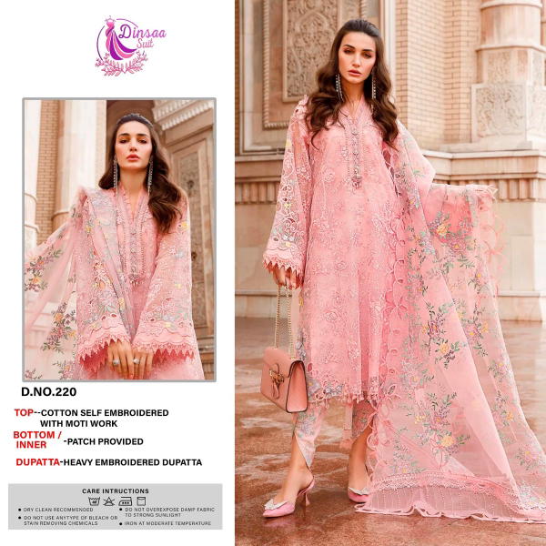 Dinsaa Suit 220 Design