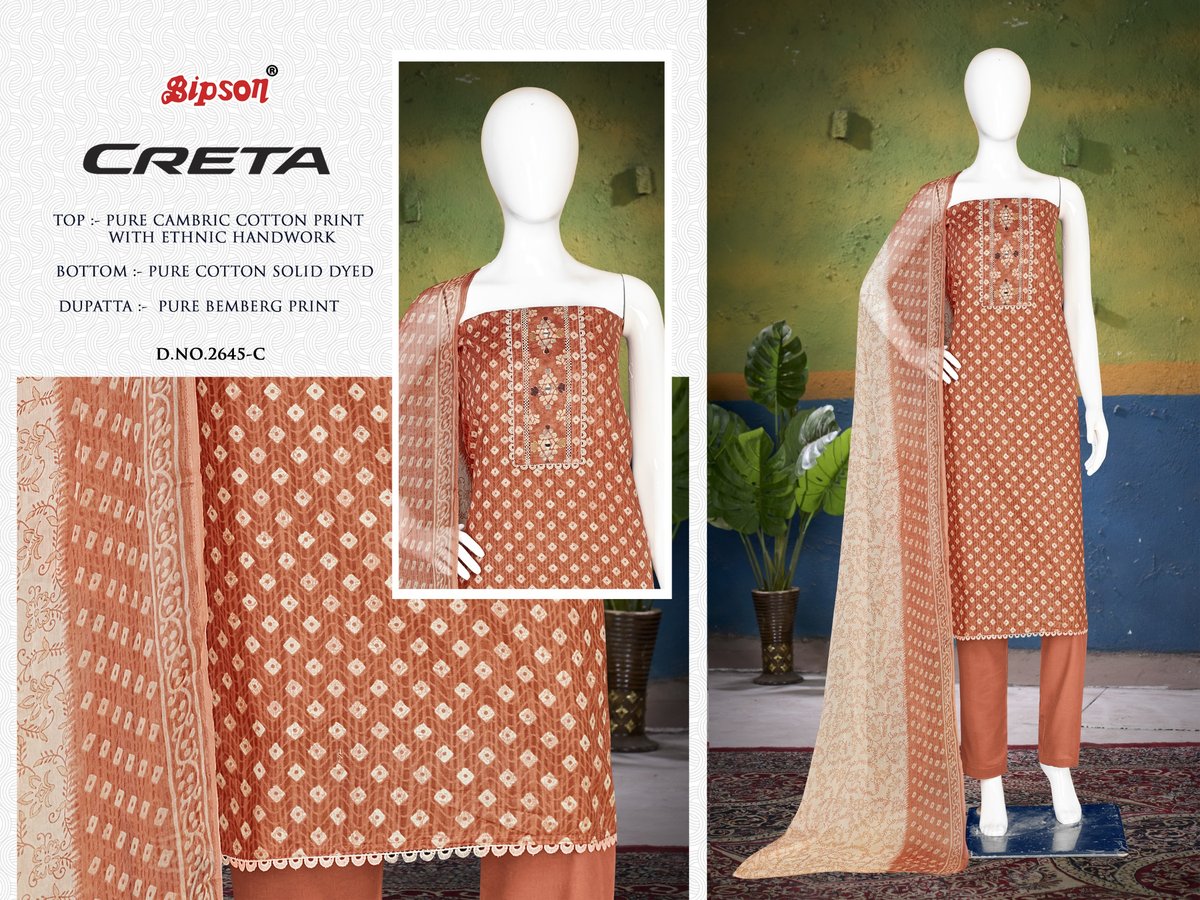 BIPSON PRINTS CRETA -2645-A TO 2645-D 3