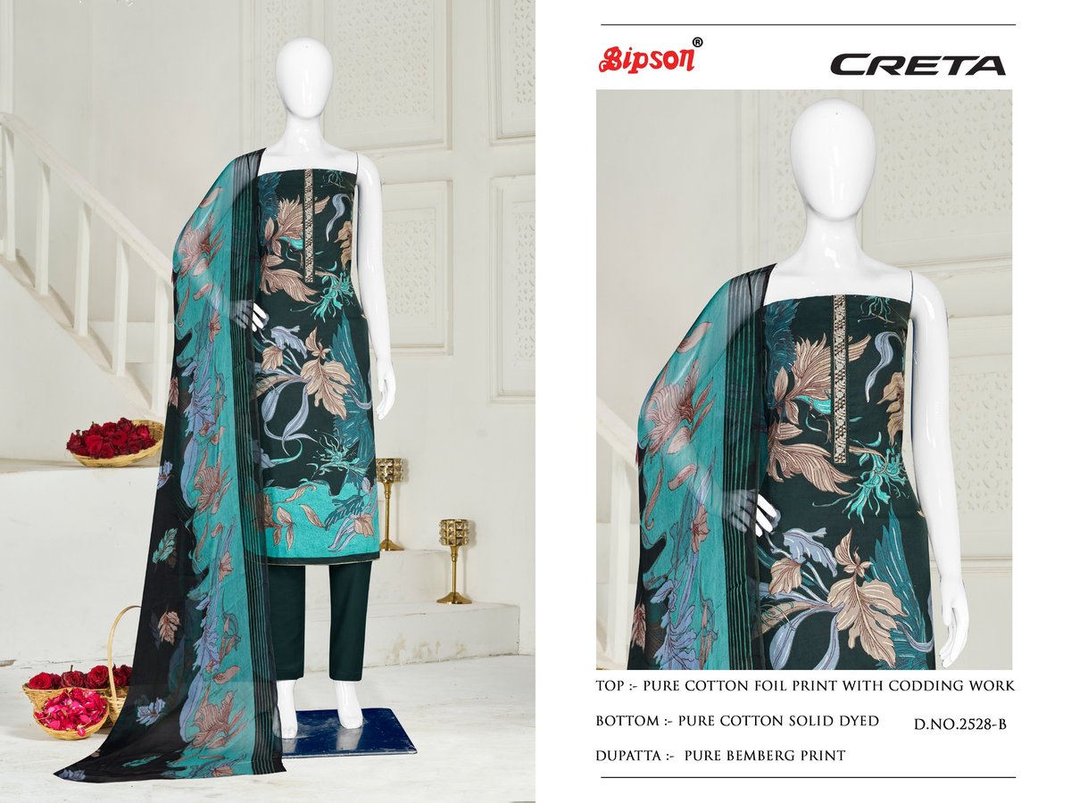 BIPSON PRINTS CRETA 2528-A TO 2528-D 2