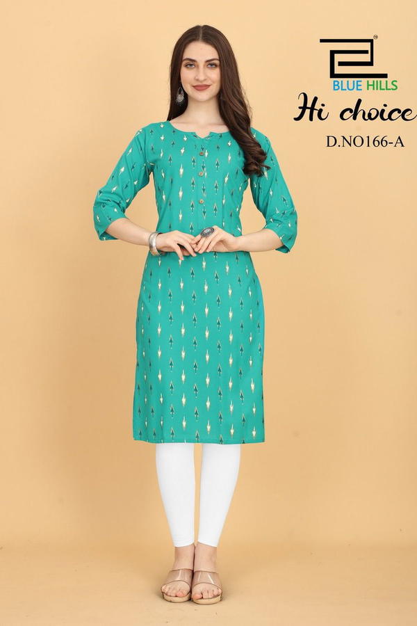 Blue Hills Hi Choice 166 Colors