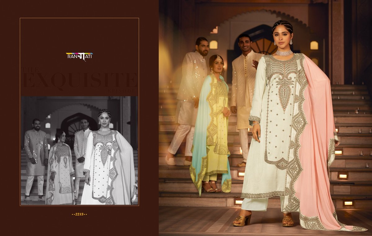 Rangati Prints Yaadgar 2207-2213 Series 7