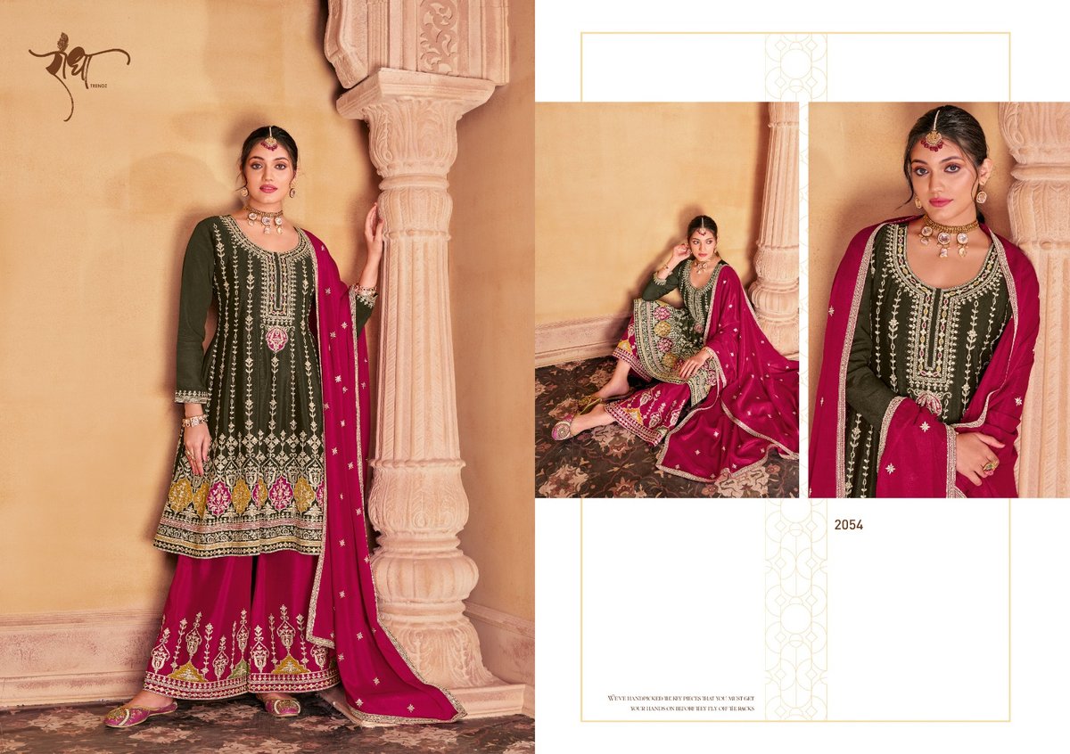 RADHA TRENDZ MAHARANI 2051 TO 2054 4