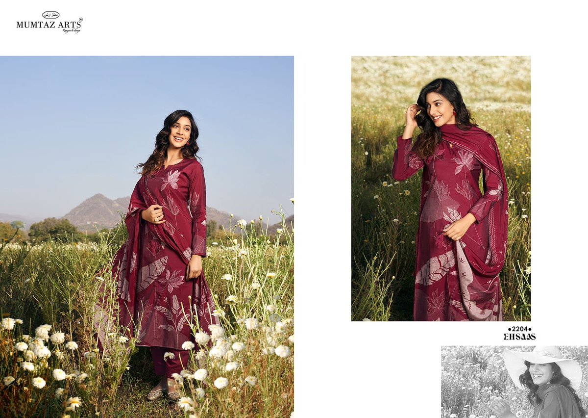 MUMTAZ ARTS EHSAAS 2201 TO 2206 4