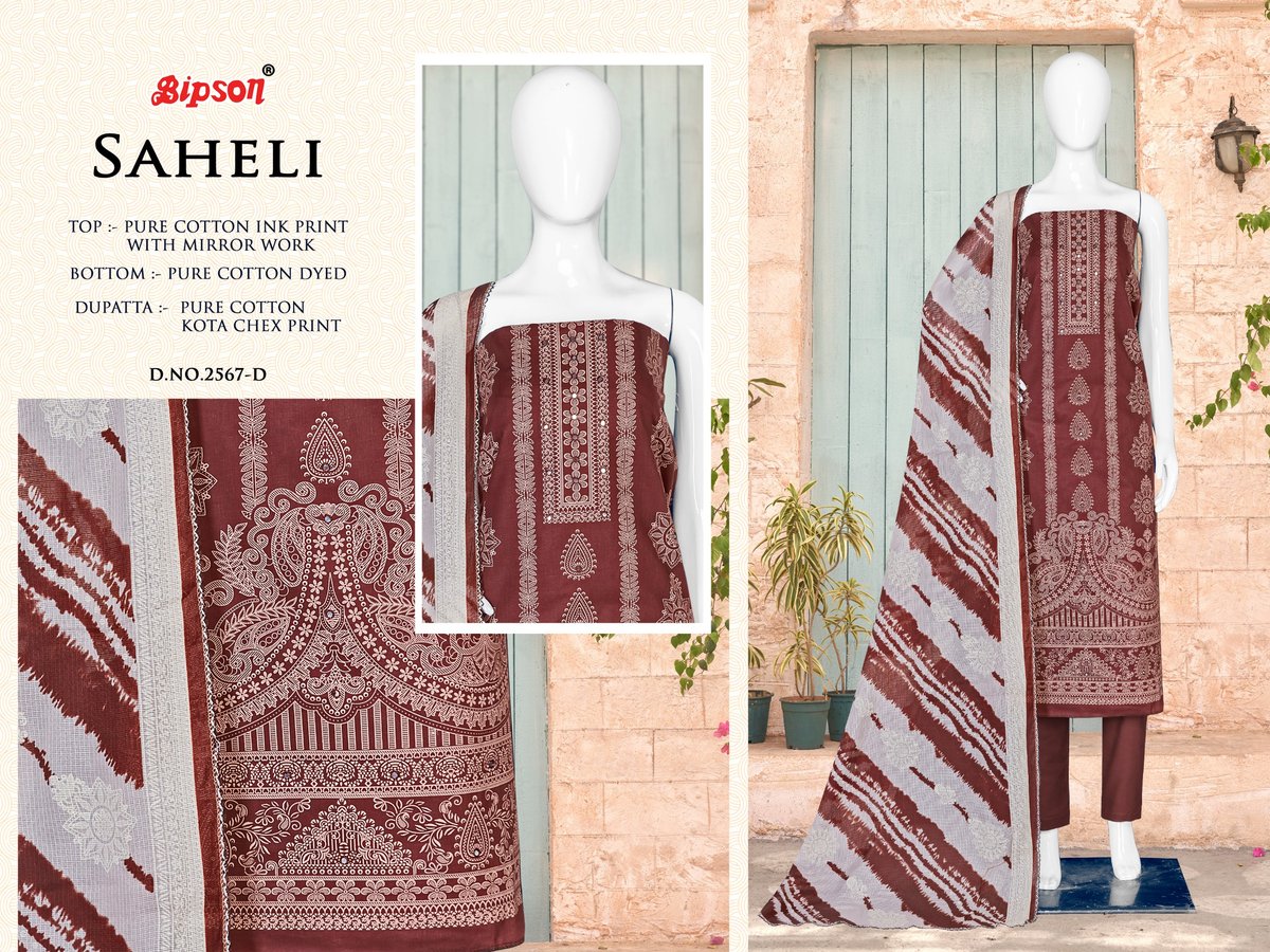 BIPSON PRINTS SAHELI 2567-A TO 2567-D 4