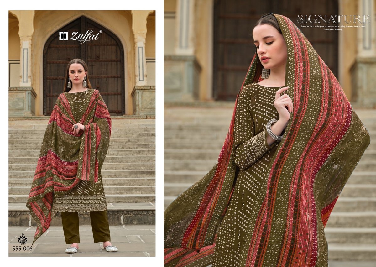 ZULFAT DESIGNER TANIA VOL-2 555-001 TO 555-006 6