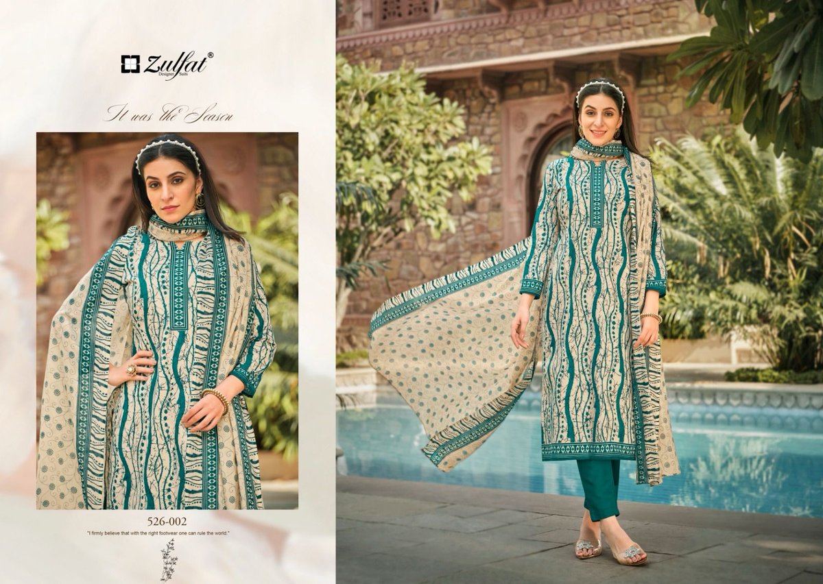 ZULFAT DESIGNER BANI 526-001 TO 526-008 2