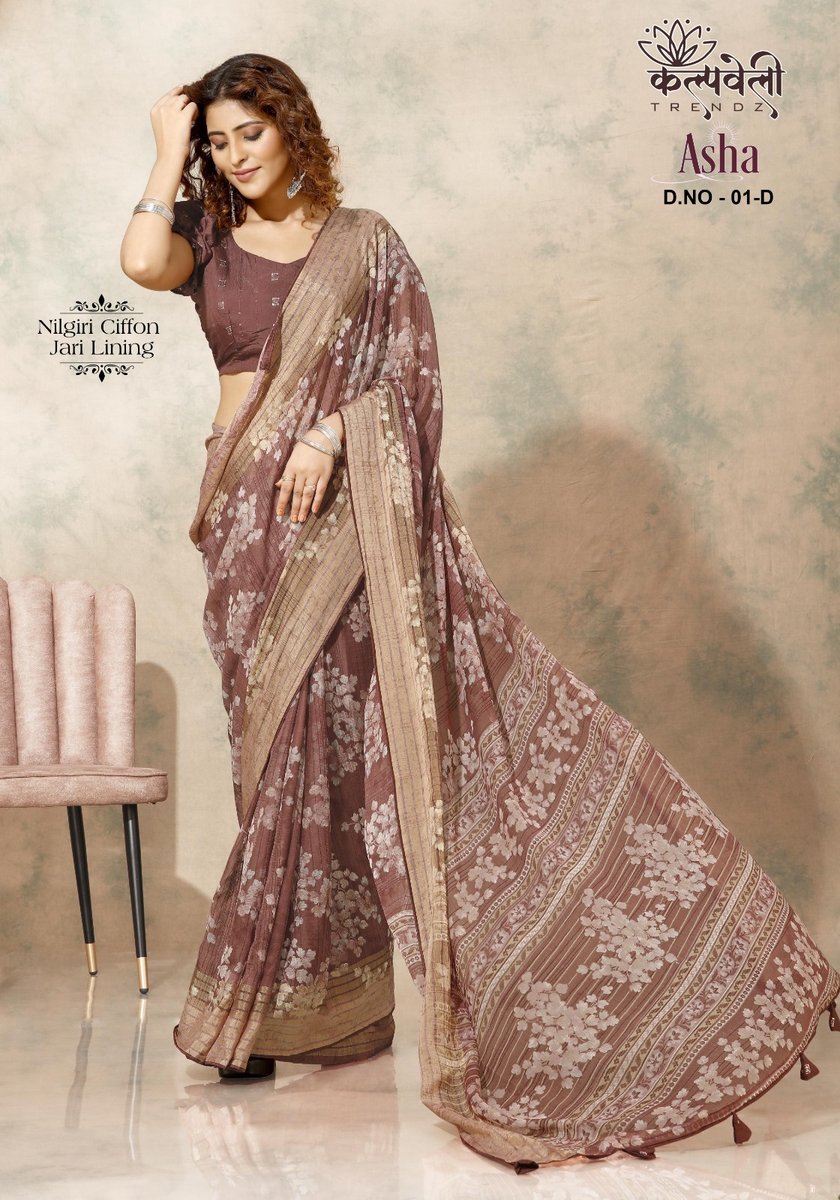 Kalpvelly Trendz Asha 01 Colors 4
