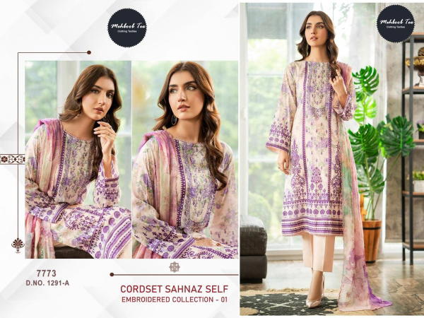 MEHBOOB TEX CHEVRON LUXURY LAWN COLLECTION 1291-A TO 1291-C