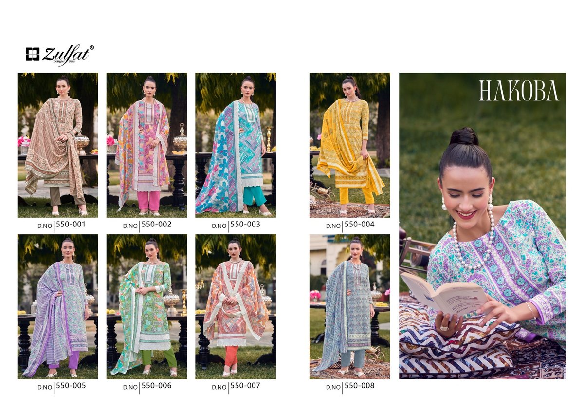 ZULFAT DESIGNER HAKOBA 550-001 TO 550-008 9